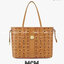 M.C.M REVERSIBLE LIZ SHOPPER IN VISETOS ความจุใจมาพร้อมเสิร์ฟให้ถึงบ้าน แถมไม่พอ!! ยังมีใบลูกไปให้อีก สะพายแยกได้เก๋ๆด้วย!! ใครที่มองหากระเป๋าทรงโท้ทจุๆ ต้องใบนี้เลย!! กระเป๋าสะพายไหล่ ดีไซน์ทรงสวยน่าใช้ โดดเด่นกว่าใคร ไม่ซ้ำ สำคัญคือ ใช้ได้ 2 ด้าน กลับใช