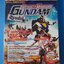 DYNASTY WARRIORS GUNDAM SPECIAL