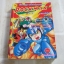 ROCKMAN ภาค 5 เล่มเดียวจบ ***สินค้าหมด***
