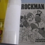ROCKMAN เล่มเดียวจบ SHIGETO IKEHARA เขียน***สินค้าหมด***
