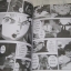 นินจาจอมคาถา NARUTO ตอนบุกแดนนภากาศ เล่มเดียวจบ***สินค้าหมด***