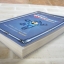 ตําบาบ ROCKMAN ***สินค้าหมด***