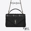 หนังแท้ YSL college large chain bag in quilted leather 30cm กระเป๋าสะพายใบใหญ่ ดีไซน์ทรงสวยหรู ตอบโจทย์ได้ทุกสไตล์ ภาพสินค้าถ่ายจากงานขายจริง ใช้งานต่างประเทศได้