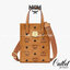 M.C.M X-MINI KLASSIK TOTE IN VISETOS สิ้นสุดการรอคอย สำหรับไอเท็มกะทัดรัด พร้อมเสิร์ฟให้คุณแบบเต็มพิกัด!! กระเป๋าสะพายมินิโท้ท ที่ตอบโจทย์ทุกไลฟ์สไตล์ ในวันสบาย วันทำงาน ออกงาน หรือวันที่ต้องลุย น้องคนสวยใบนี้พร้อมไปกับทุกคนได้เลย!! วัสดุหนังแคนวาสคุณภาพด