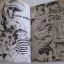ลุยศตวรรษใหม่ไดโนครอ 4 เล่มจบชุด Hiroshi Uno เขียน ***สินค้าหมด***