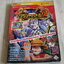 คู่มือเฉลยเกม PLAY STATION ONE PIECE GRAND BATTLE 2***สินค้าหมด****
