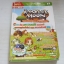 คู่มือเฉลยเกม Wii HARVEST MOON TREE OF TRANQUILITY ***สินค้าหมด***