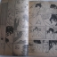 มนุษย์ 2 ชีวิต เล่ม 2 (เล่มจบ)***สินค้าหมด***