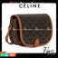 CELINE MEDIUM FOLCO BAG IN TRIOMPHE CANVAS หากใครที่กำลังมองหากระเป๋าสะพายข้าง ขนาดกะทัดรัด และเรียบหรู ต้องใบนี้เลยค่ะ เป็นกระเป๋าเปิดปิดแบบแบบฝาผับที่มีรูปทรงโค้งและที่ล็อกรูปทรงคล้ายเข็มขัด อีกทั้งยังสะท้อนความสวยสไตล์สาวปารีสได้อีกด้วย ด้านในของรุ่นนี