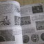 คู่มือเฉลยเกม DRAGON QUEST 6