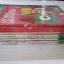 เจ้าชายผจญภัย ชุด เล่ม 1,2,3,4,5,6,8,9,10 ขาดเล่ม 7***สินค้าหมด***