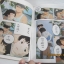 ทีวีแมกกาชีน สุสานหิ่งห้อย ชุด เล่ม 1,2,5,6 ขาดเล่ม 3,4 ( 6 เล่มจบ ) โนซาคะ อาคิยูกิ เขียน****สินค้าหมด***