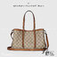 GUCCI GG Emblem small tote bag กระเป๋าทรงโท้ทสะพายไหล่รุ่นใหม่ ขนาดกำลังสวย ใส่ของได้แบบจุกๆ หูสะพายปรับและถอดออกได้ เก๋มากๆ คลาสสิคไม่มีเบื่อ