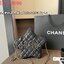 CHANEL STAR BAG IN LEATHER กระเป๋าสะพายรูปดาว ดีไซส์น่ารักน่าใช้ เกรดไฮเอน 1:1 ใช้งานต่างประเทศได้