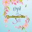 ปฐพีล่ารัก,ผู้แต่ง,มีอา,สิระสา,นิยายรักทำมือ สนุกแนะนำค่ะ ( ชำระเงินแล้ว ติดต่อ คนแต่ง ไม่ได้ )