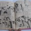 BOYS (บอยส์ ) ชุด เล่ม 1,3,4,5 ขาดเล่ม 2 ( 5 เล่มจบ ) ซาโตนะกะ มาจิโกะ เขียน***สินค้าหมด***