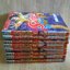 SWITCH ผู้พิชิตทางตัน ชุด เล่ม 1,2,3,4,5,6,7,10 (13 เล่มจบ) (สภาพสะสม) Hideyuki Yonehara เขียน