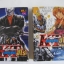 KAMEN TEACHER คุณครูพันธุ์ฮีโร่ TORU FUJISAWA เขียน ***สินค้าหมด***