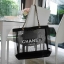พร้อมส่งความสวยหรู 👠👠 Chanel Shopping Bag With Chain กระเป๋าสะพายใบใหญ่ทรง Shopping Bag Limited Edition พรีเมี่ยมกิ้ฟของแท้นำเข้าจาก Chanel Perfume Counter ของแท้100% (ไม่ใช่งานเลียนแบบ) ใบใหญ่วัสดุ Nylon โปร่ง ♡ ปั้ม CHANEL แบรนด์ส