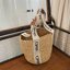CHLOE small woody basket / Chloe bucket กระเป๋าสะพายสานทรงตะกร้า ใบเล็ก ยอดฮิตติดลมของแบรนด์ ด้วยวัสดุสังเคราห์จากธรรมชาติ สานทอเต็มใบออกมาเป็นลวดลายสวยงาม