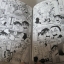 ครอบครัวตัวฮอ เล่ม 9 Kenji Hamaoka เขียน***สินค้าหมด***