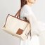 พรีเมี่ยมกิ๊ฟแท้ 100% 】LOEWE TOTE BAG VIP GIFT WITH PURCHASE (GWP) Limited Edition จาก "LOEWE PERFUME DUTYFREE" วัสดุ Canvas&Leather ใบใหญ่ น้ำหนักเบา ภายในโล่งกว้างและจุ ใส่เอกสารA4 เสื้อผ้าสัมภาระของใช้ได้เยอะจุใจ