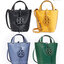 ของแท้ 💯% Tory burch miller mini bucket bag กระเป๋าทรงคลาสสิคจากTory burch มาพร้อมกับรูปทรงถัง ขนาดน่ารักกำลังดี