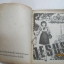 JESUS จีซัส ชุด เล่ม 9,10,11,12,13 (ปกติ 13 เล่มจบ) ***สินค้าหมด***