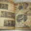 GAMES เล่ม 25 ปี 1992
