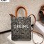 CELINE Vertical Cabas bag in Triomphe canvas ใหม่พร้อมเสิร์ฟ กับกระเป๋าสะพายทรงโท้ท ไซส์มินิ ขนาดกำลังสวยพอดี สะดวกพกพา โดดเด่นด้วยโลโก้เพิ่มดีเทลความแพงไปอีก