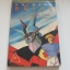 ANIMAGE อนิเมท เล่ม 7 ***สินค้าหมด***