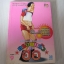 ครอบครัวตัวฮอ เล่ม 9 Kenji Hamaoka เขียน***สินค้าหมด***
