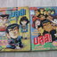 บลูส์ ชุด เล่ม 9,10