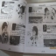 คู่มือเฉลยเกมส์ MUSASHIDEN ฉบับสมบูรณ์***สินค้าหมด***