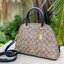 Coach KATY SATCHEL IN SIGNATURE CANVAS (COACH 2558)