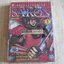 SAKON จอมอหังการ ชุด เล่ม 1-6 (ขาดเล่ม 4) 6 เล่มจบ Tetbuo Hara เขียน (สภาพเข่า)