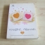 ความรู้สึกดี... ที่เรียกว่ารัก เล่ม 20 รวมนักเขียน***สินค้าหมด***