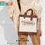 COACH Field Tote 30 in Canvas & Leather LIMITED EDITION COACH X HBC COLLECTION