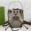 GUCCI Neo Vintage GG Supreme backpack กระเป๋าถือ ปรับใช้เป็นกระเป๋าเป้สะพายหลังได้ ดีไซส์วินเทจ แถบข้างเหลืองสวยเด่น ขนาดกำลังสวย ใส่ของได้เยอะ แบบลิมิเต็ดสุดๆ คลาสสิคไม่มีเบื่อ everyday bag เหมาะมากๆ