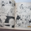 แม่เสือสาวเพอเพิ่ลอายส์ ครบชุด 8 เล่มจบ Shinohara Shie เขียน***สินค้าหมด***
