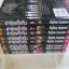 ผ่าพิภพไททัน ชุด เล่ม 1-8 Hajime Isayma เขียน***สินค้าหมด***
