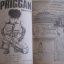 SPRIGGAN ผู้พิทักษ์โลก เล่มเดียวจบ นินางาวะ เรียวยิ และ ทาคาชิเงะ ฮิโรชิ เขียน***สินค้าหมด***
