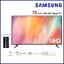 UHD/4K LED Crystal Smart TV SAMSUNG ขนาด 75 นิ้ว รุ่น UA75AU7700KXXT ลดราคาถูกสุดๆ โทรเล้ยย 02-4245594, 085-3801177, 081-6215561