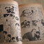 รันม่า 1/2 ชุด เล่ม 1,3,4,6,11,13,14 (ไม่ขายแยกเล่ม)