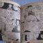 เสียงเพรียกจากนรก เล่มเดียวจบ NARUMO ASUNO เขียน***สินค้าหมด***