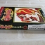 ฮิโนโทริวิหคเพลิง เล่ม 4 Tezuka Osamu เขียน***สินค้าหมด***