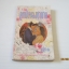 คู่หมั้นของซาตาน (The Sudden Engagement) เพนนี จอร์แดน เขียน นาลียา แปล***สินค้าหมด***