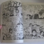 ซันชิโร่ X2 ชุด เล่ม 1,2 ( 2 เล่มจบ ***สินค้าหมด ***