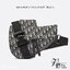 DIOR Saddle bag Oblique jacquard fabric in beige and black กระเป๋าคาดอกดิออร์ รุ่นยอดนิยมที่หนุ่มๆ ใช้งานได้แบบคุ้มๆ ดีไซส์สวยคมเรียบหรูตามแบบฉบับแบรนด์