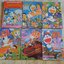 ICE CREAM ชุด เล่ม 1,2,8,10,11,12,14,15,17,18,21,22,27,